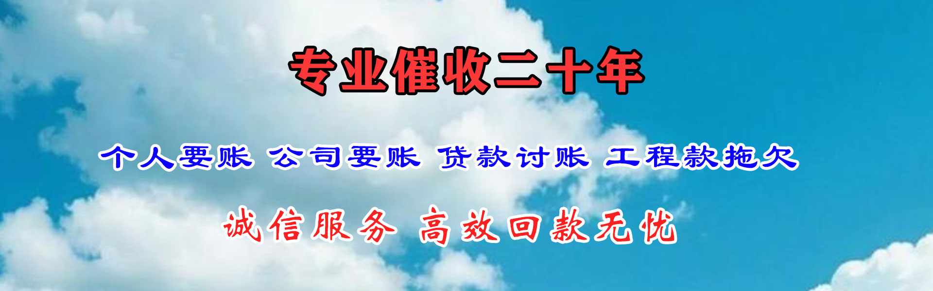杏花岭要数公司